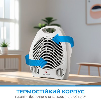interlux-inf-0010-004
