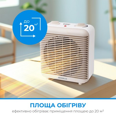 interlux-inf-0080b-003
