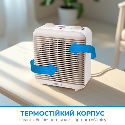 interlux-inf-0080b-004