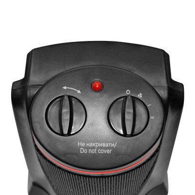 interlux-inh-6009b-003