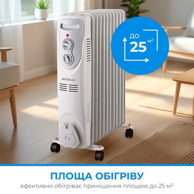 interlux-ino-1100bg-002