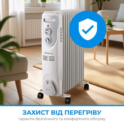 interlux-ino-1100bg-003
