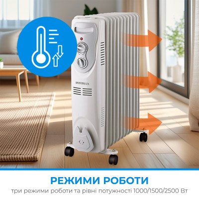 interlux-ino-1100bg-004