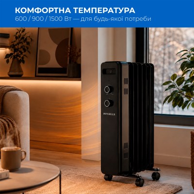 interlux-ino-1500bl-001