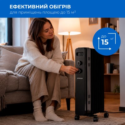 interlux-ino-1500bl-002