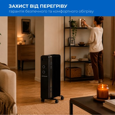 interlux-ino-1500bl-003