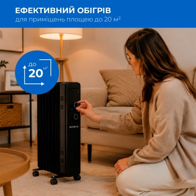 interlux-ino-2000bl-002