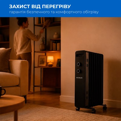 interlux-ino-2000bl-003