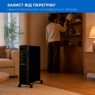 interlux-ino-2500bl-003