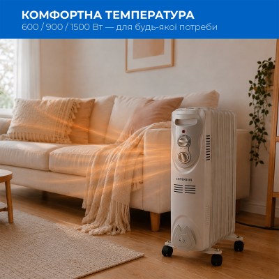 interlux-ino-7700bg-001