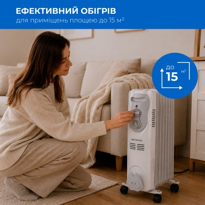 interlux-ino-7700bg-002