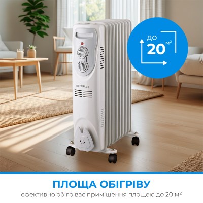 interlux-ino-9900bg-002