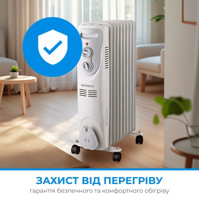interlux-ino-9900bg-003