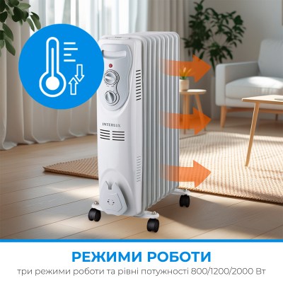 interlux-ino-9900bg-004