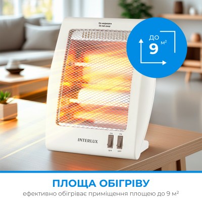 interlux-inr-0800w-016