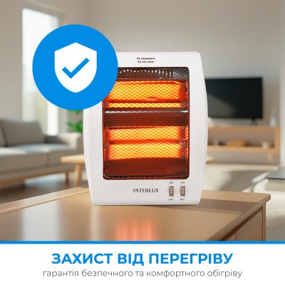 interlux-inr-0800w-017