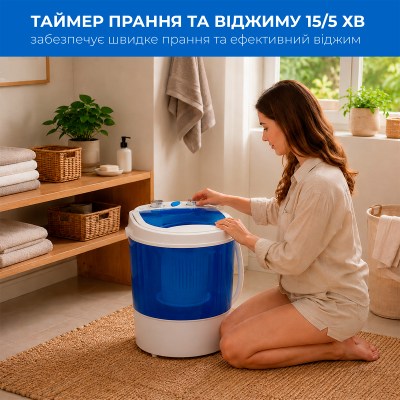 interlux-iswm-3035sb-005