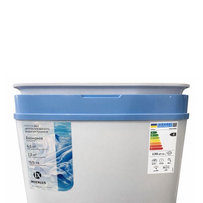 interlux-iswm-4060bb-002