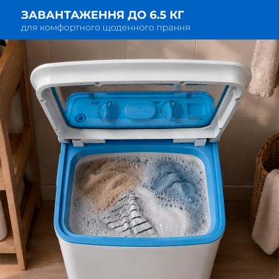 interlux-iswm-4060bb-003