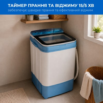 interlux-iswm-4060bb-004